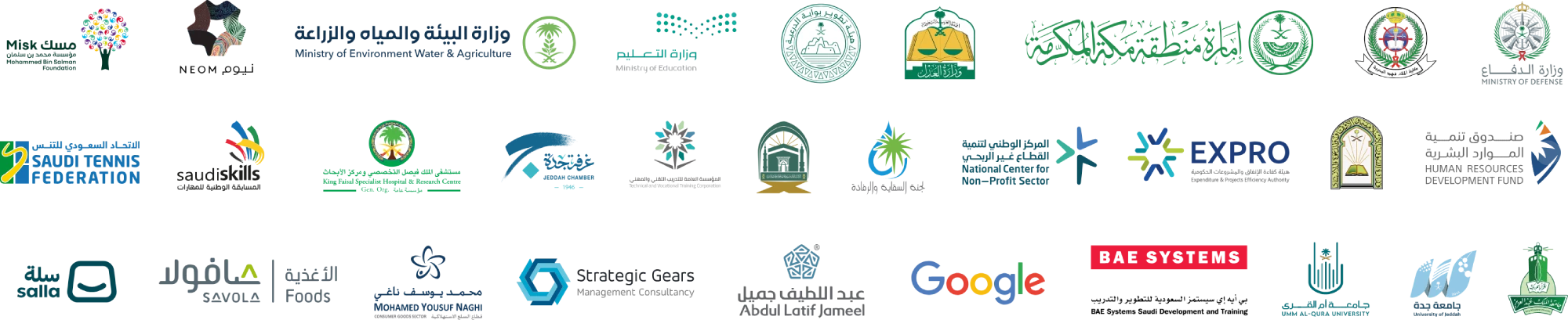 شعارات-الكمبيوتر-1