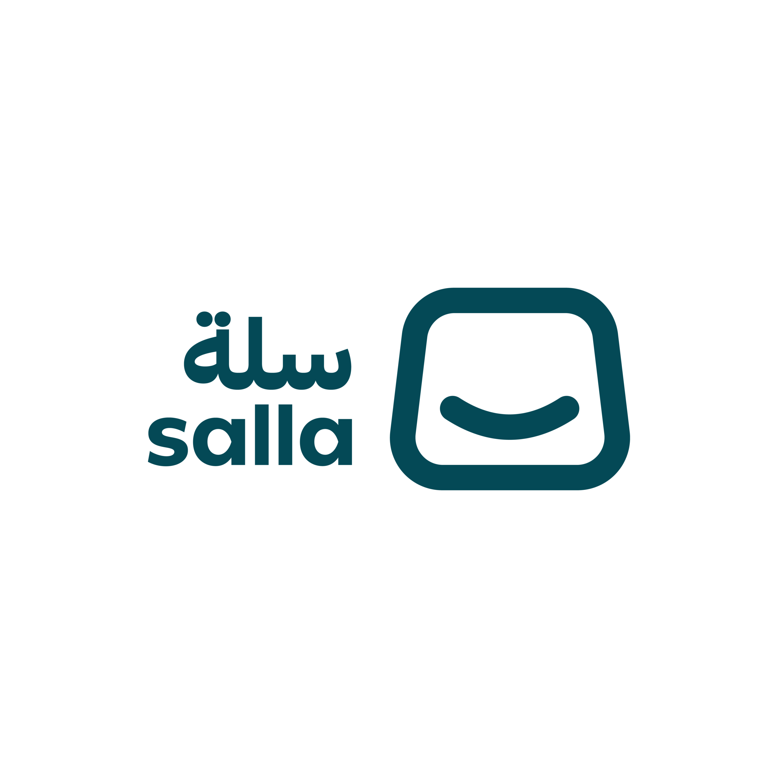 شعار سلة